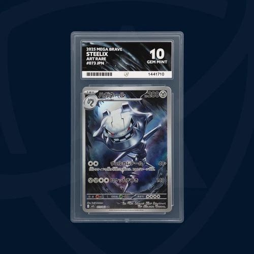 PERFECT SUBGRADES - Steelix - 073/063 - 2025 Mega Brave - ACE GEM MINT 10