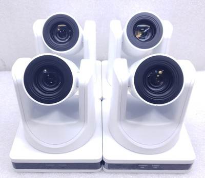 (Lot 4) Caregility HD Camera YT-UHE-HD20 (VHD V71UV) 1080P Conference Camera #99