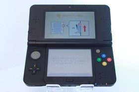 New Nintendo 3DS Black [Rank :B]