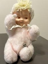 Vintage Eden Musical wind Up Plush Baby Doll with moving head