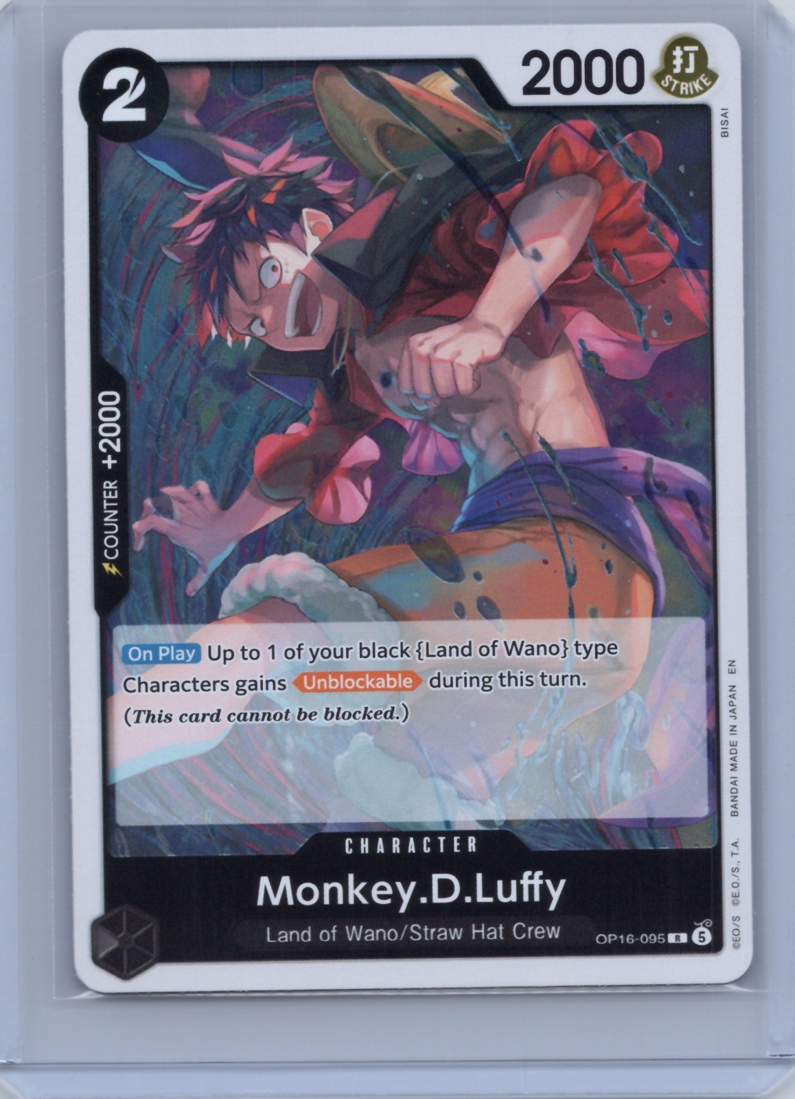 Monkey.D.Luffy (095) Foil R The Time of Battle OP16-095 NM