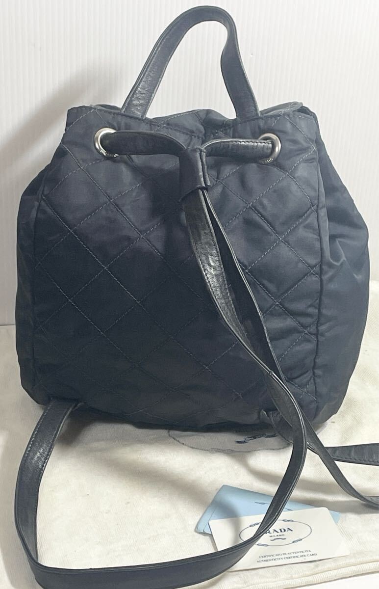 Excellent condition rare PRADA triangular nylon q… - image 2