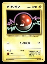 Voltorb NO. 100 Common Base Set Pokemon Japanese Heavily Played