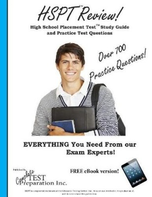 Complete Test P HSPT Review! High School Placement Test Study Guide  (Paperback)