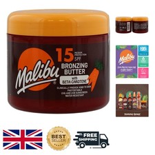 Water Resistant Bronzing Body Butter - SPF 8 Coconut Oil & Beta Carotine, 300ml