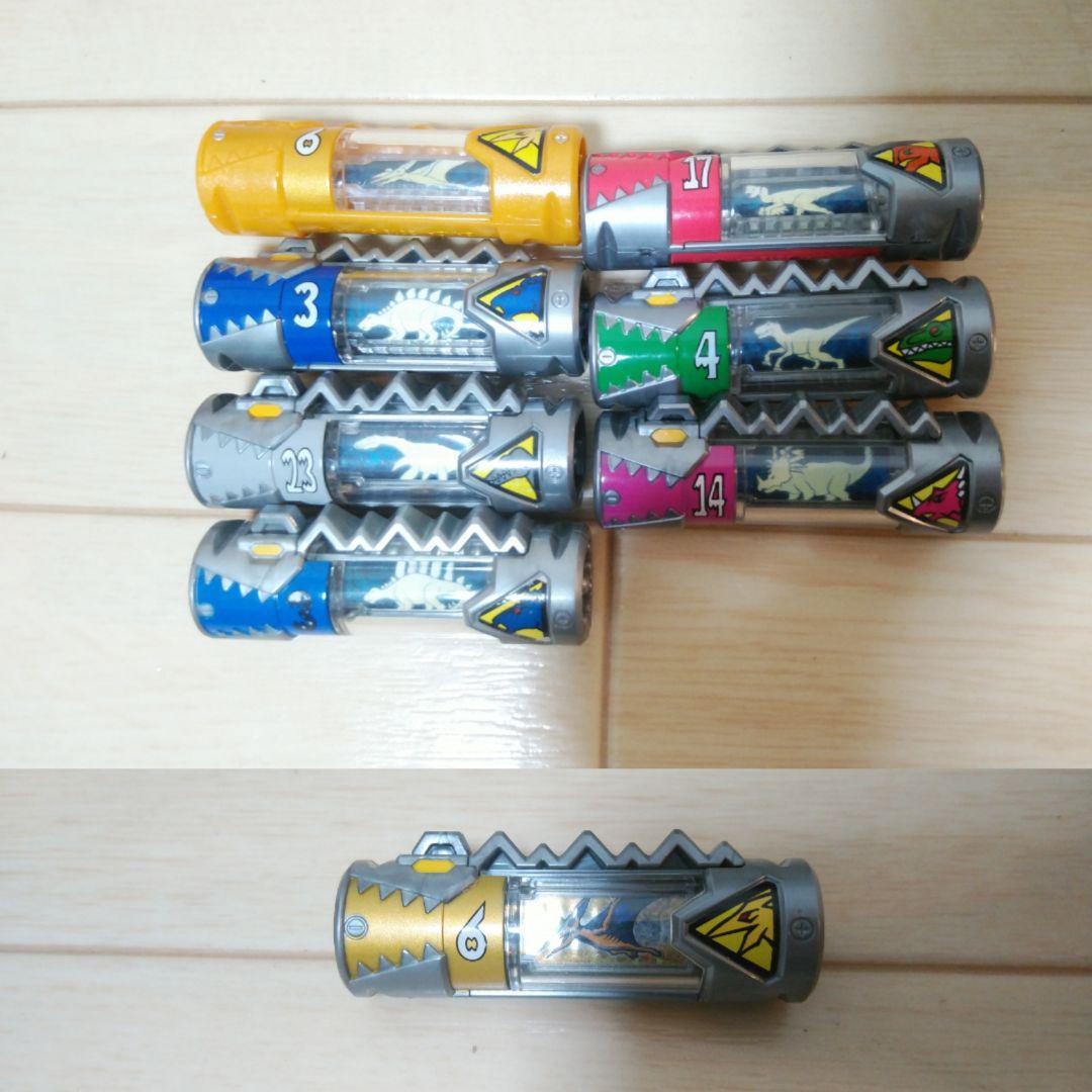 Power Rangers Dino Charge Kyoryuger DX Megazord 9set Bundle Power Rangers Dino Charge Kyoryuger DX Megazord 9set Bundle