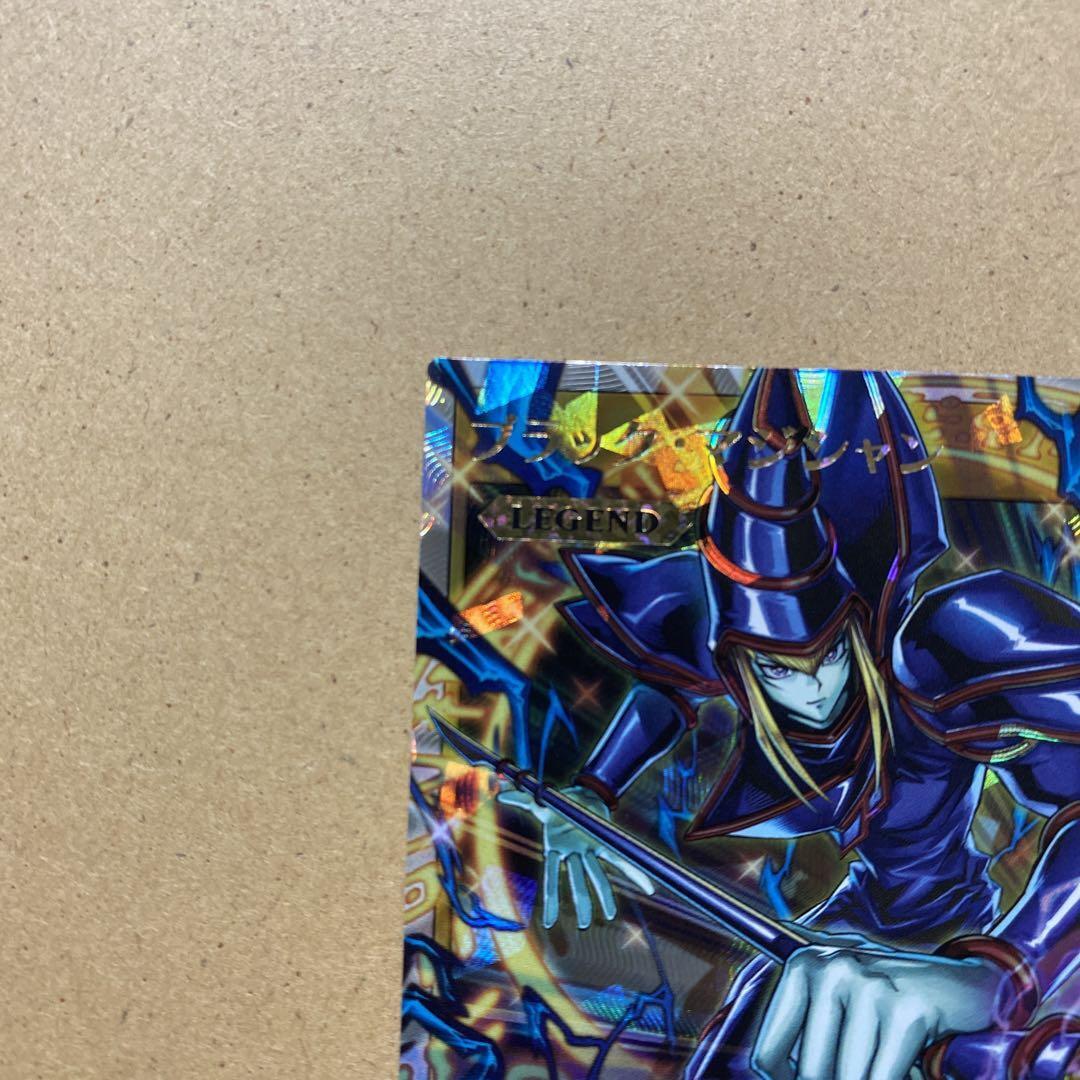 YuGiOh Rush Duel Dark Magician RD/HC01-JP001 Over Rush Rare YuGiOh Rush Duel Dark Magician RD/HC01-JP001 Over Rush Rare