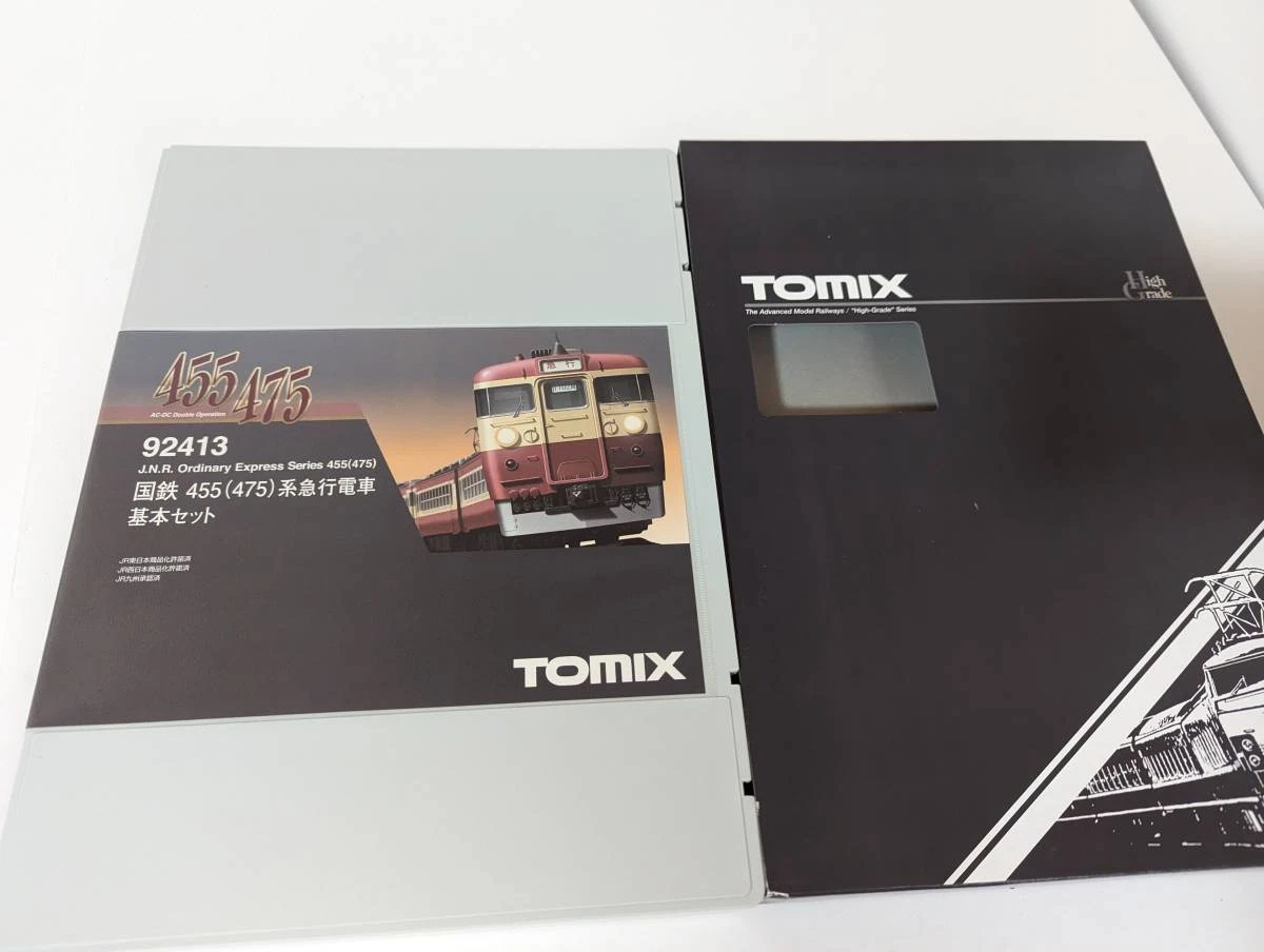 Operation Confirmed With Box Tomix Tomytec D Series