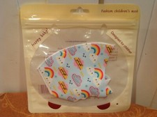 Children's Face Mask - Rainbow Design - New - Free Shipping