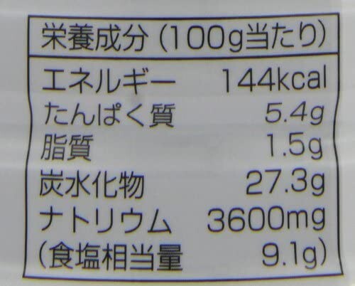 Ebara Yakiniku Sauce Sojasauce Geschmack 1600g (56,43oz) Flasche aus Japan - Bild 4 von 8