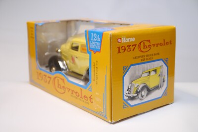 Home Hardware 1937 Chevrolet Delivery Truck Bank NIB 1:25 Scale | eBay
