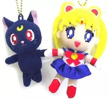 Keyholder MASCOT Character Sailor Moon  Luna Connecting MASCOT Set "Pretty