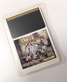 Dungeons & Dragons: Order of the Griffon (TurboGrafx-16, 1992) - CIB, *BOX COND*