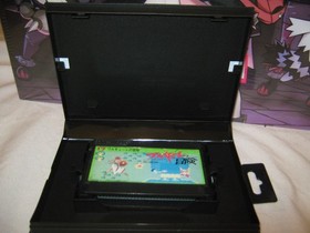 The Adventure of Valkyrie, Nintendo Famicom