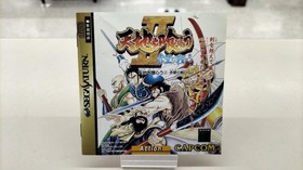 Capcom Devour Tenchi Ii Sega Saturn Software Fa465