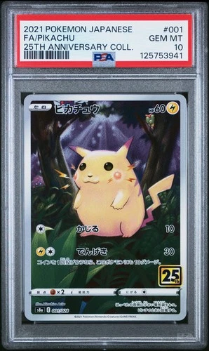 2021 POKEMON JPN 25TH ANV COLL #001 FULL ART/PIKACHU PSA 10
