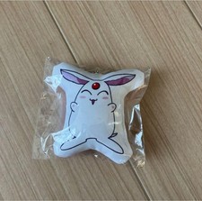 Portachiavi Mokona Magic KNnight Rayearth Giappone anime