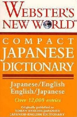 Websters New World Compact Japanese Dictionary: JapaneseEnglish, E - VERY GOOD