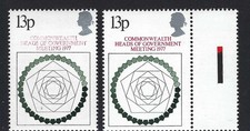 1977 COMMONWEALTH HEADS 13p RED DRY PRINT ERROR