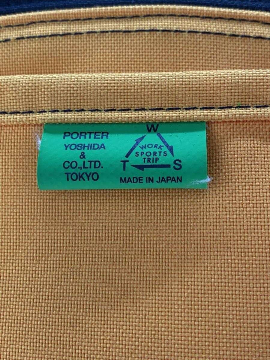 PORTER Backpack Nylon Black Solid from Japan - image 5