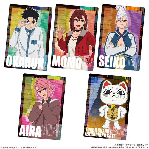 Bandai Tv Anime Danda Dan Card Wafers (20 Pieces) Candy Toys/Wafers (Baked Swee_ - Picture 3 of 4
