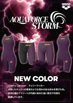 ARENA Aquaforce Storm CP Open Back WA Approved FINA 2026 AS6SRC00L