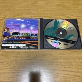 SS Frank Thomas Big Heart Baseball Acclaim Sega Saturn Big Heart