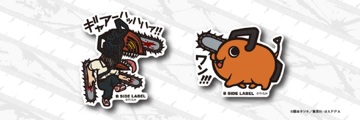 ONE PIECE x B-Side Label Sticker Luffy Gear 5 A Nika Waterproof
