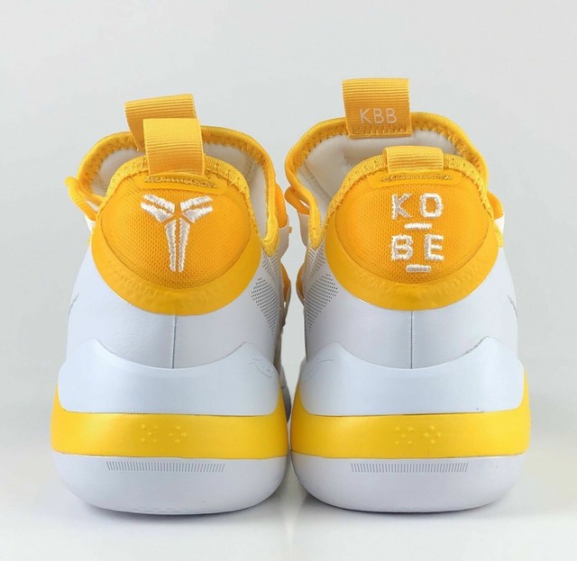 nike kobe ad exodus yellow