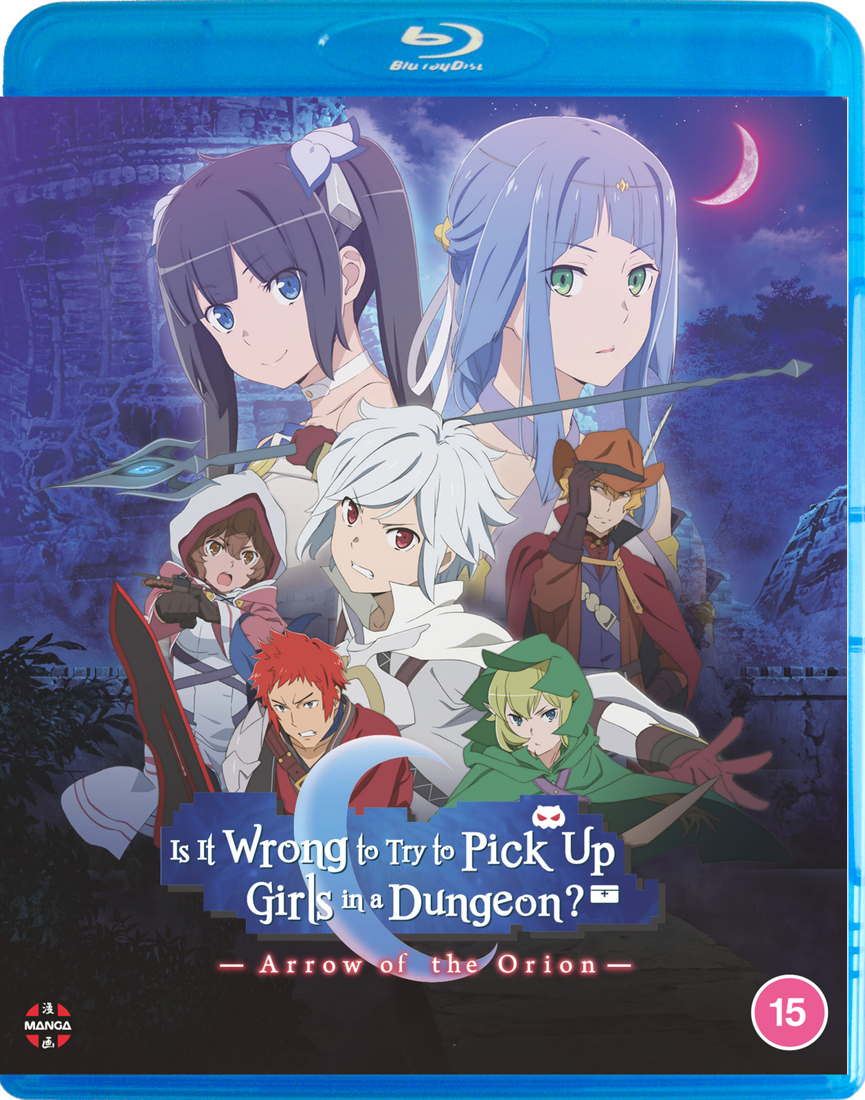 Is It Wrong to Try to Pick Up Girls in a Dungeon?: Arrow of The.. [15] Blu-ray