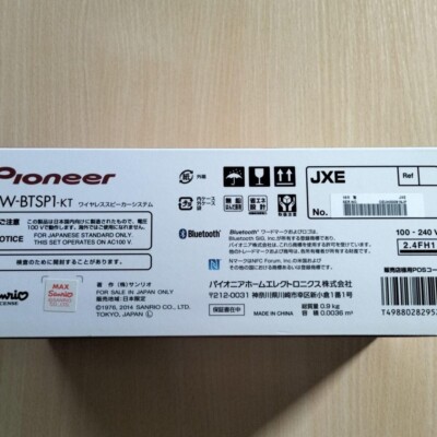 Pioneer Wireless speaker system XW-BTSP1-KT-DF Bluetooth NFC