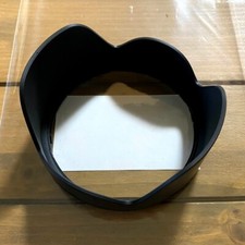 SIGMA Lens Hood 153 -LH876-02