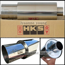 HKS HI-POWER UNIVERSAL SINGLE …
