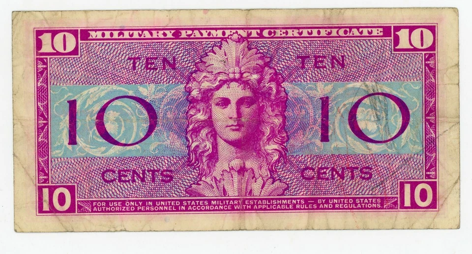 USA/MPC ... P-M30 (Series 521) ... 10 Cents ... ND (1954) ... *F-VF*  Block # 51 - Image 2 of 2