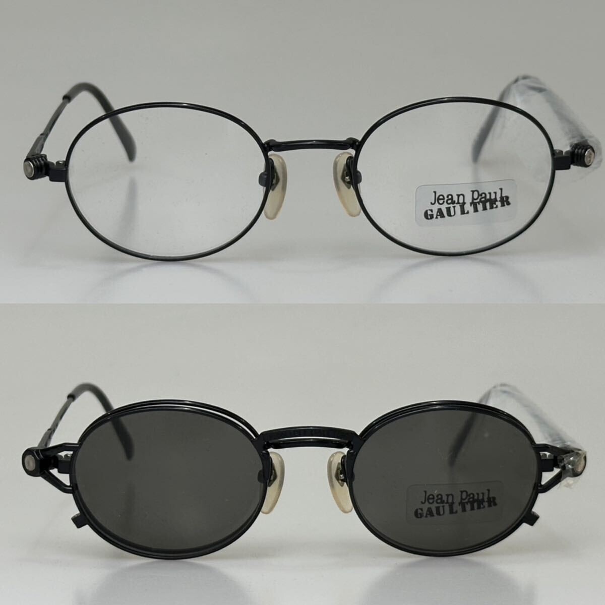 90's JPG Jean Paul Gaultier sunglasses 56-7110 clip-on magnetic