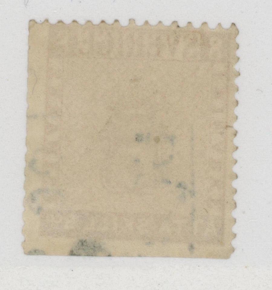 Escudo de armas Suecia 1856 8s Sc# 4c Facit# 4d usado en muy buen estado raro Foto 2 de 2