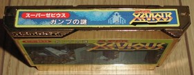 FC Super Xevious The Mystery of Gamp (with box and manual) Famicom Software Namc