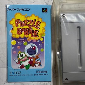 Puzzle Bobble Famicom Box Manual Japan Region