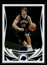 Kris Humphries 2004-05 Topps Chrome Card #179