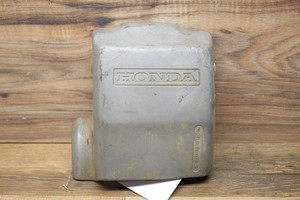 98-04 Honda Foreman TRX450 TRX 450 Left Engine Cover Guard