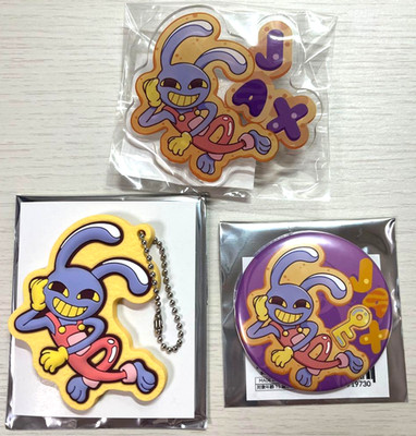 Amazing Digital Circus Charabake Jax Acrylic Rubber Keychain Button Badge Set 3