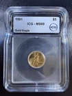 1991 Gold Eagle $5 Dollar Coin ICG-MS69 1/10 OZ ROMAN NUMERALS DATE