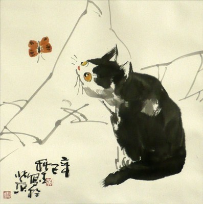 Katze und Schmetterling - Huang Qiu Sheng    National Master of Chinese Arts