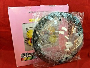 Ceiling Balloon Corral 4 X8 X18 Multi Functional Pop Up W Net By