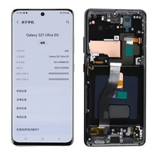 OLED For Samsung Galaxy S21 Ultra SM-G998 LCD Touch Display Screen Black Frame