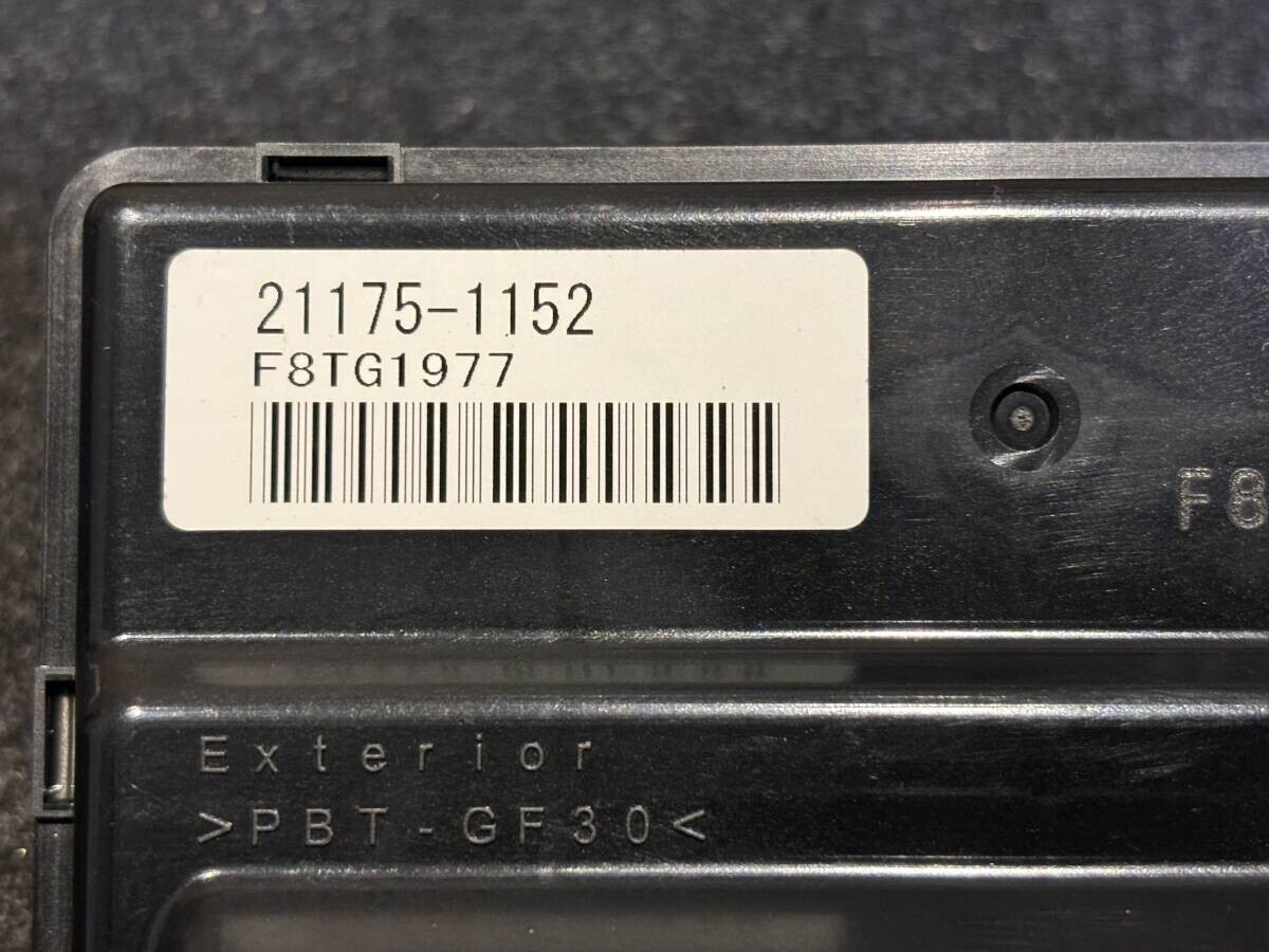 ハルキ Genuine Kawasaki Ninja ZX-10R ECU 21175-1152 NOS New Old