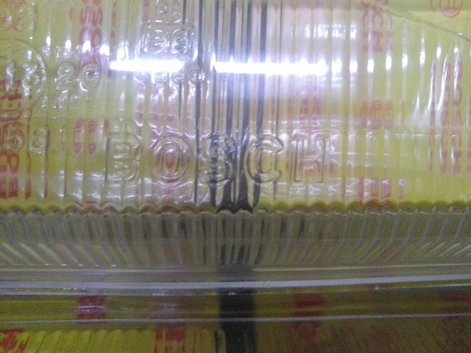 Juego de 2 luces de cabeza de cristal L&R para Audi 80 B4 Bosch Foto 3 de 3