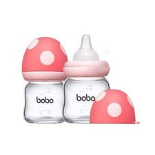 YOHKOH Natural Glass Baby Bottle with Natural Response Nipple, Newborn Anti-C...