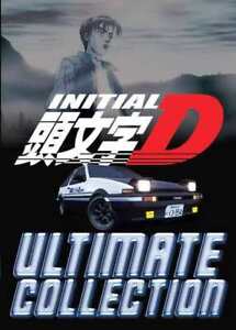 Anime Dvd Initial D Series Season 1 6 Battle Stage Extra Stage Legend 1 3 Ebay