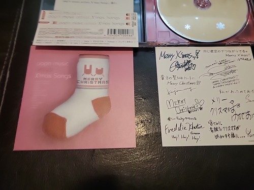 pop'n music artists X'mas Songs CD - Bild 3 von 5